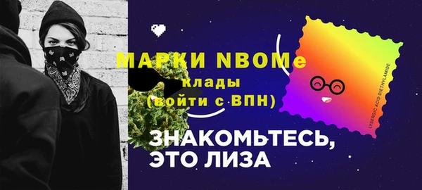 круглые Аркадак