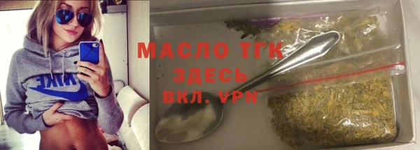 круглые Аркадак