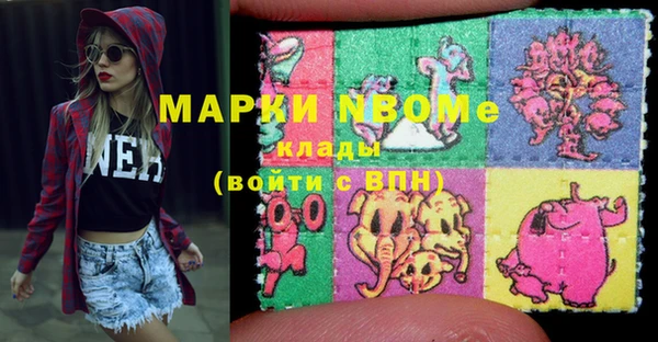 круглые Аркадак