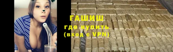 скорость mdpv Армянск