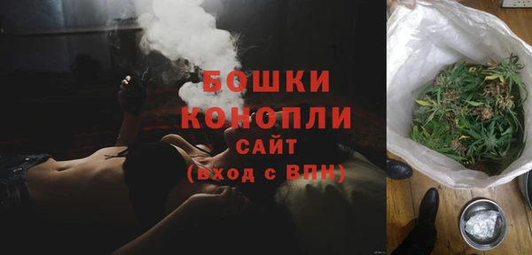 COCAINE Арсеньев
