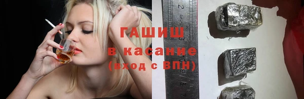 скорость mdpv Армянск