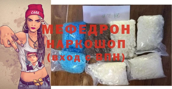 круглые Аркадак