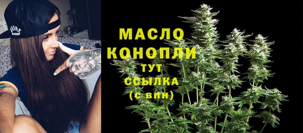 круглые Аркадак