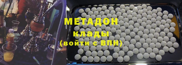круглые Аркадак