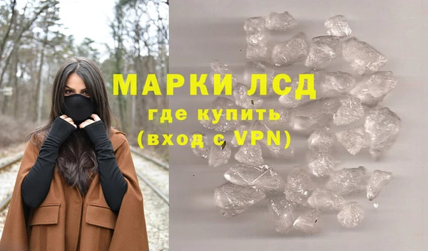 скорость mdpv Армянск
