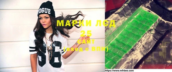 круглые Аркадак